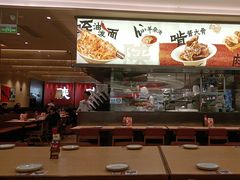 -大师兄·西北小馆(北站缤果空间店)