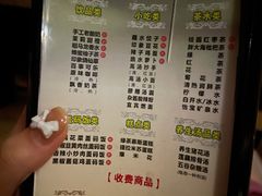 -金色印象·HiFi影音·按摩足疗(龙腾路店)