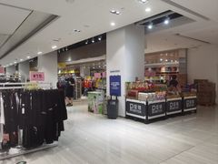-BIGOFFS 超级折扣(仁恒伊势丹店)