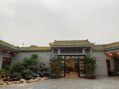-粥旺庄(芳村店)