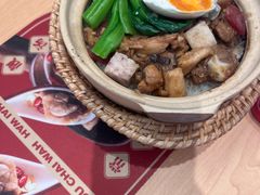 -华记煲仔华·煲仔饭(三元里万科里店)