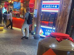 -老滇山寨•云南特色菜•地方菜•民族风情歌舞表演(金碧店)