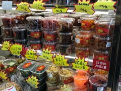 -二斗栗子(西湖道店)