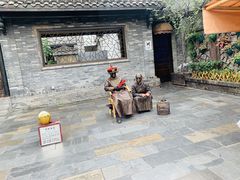 -星巴克臻选(成都宽窄巷子店)