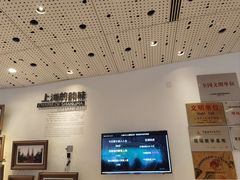 -上海之巅观光厅