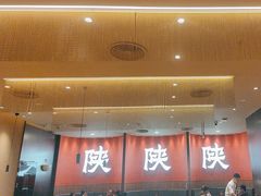 -大师兄·西北小馆(北站缤果空间店)