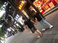 -磁器口古镇