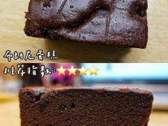 布朗尼蛋糕-北京稻香村(五道口店)