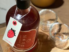 -兮禾酒馆(护国路店)