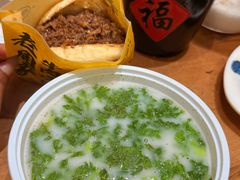 -穆得·老周家牛肉烧饼(普利街店)