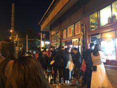 -秋栗香(地安门店)