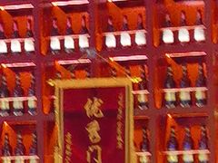-去吃龙虾 | 烧烤·龙虾馆(红林世界城店)