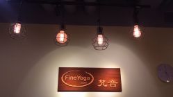 -FineYoga梵音瑜伽·普拉提