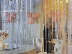 -天空花园餐吧·生日·团建(南山店)