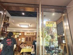 -何记面馆(龙泉山店)