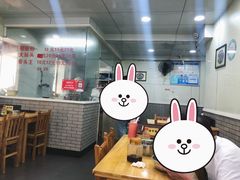 -守英猪脏粉(仓桥街店)
