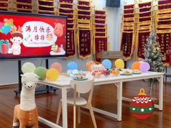 -震元堂母婴护理中心