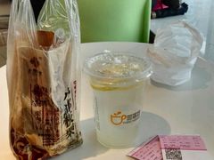 -邢记板栗(铜陵二店)