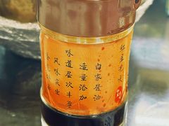 -红星光发煲仔饭(文海店)