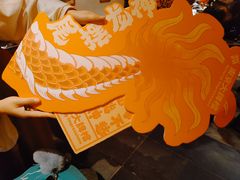 -南京大牌档(苏州中心店)