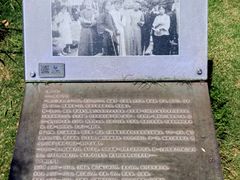 -观潮胜地公园