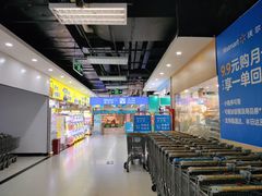 -万达广场(厦门湖里店)