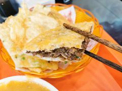 牛肉盒子-方中山胡辣汤(成都首店)