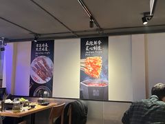 -聚点串吧·北京烧烤(海淀黄庄店)