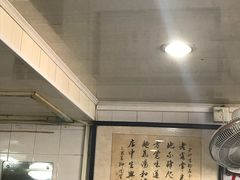 大堂-老地方面馆(思南路店)