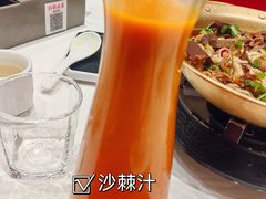 -凯鸽酒楼(振兴街店)