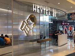 -天虹购物中心(石路店)