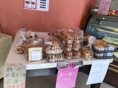 零售区-新麦西饼(广东路店)
