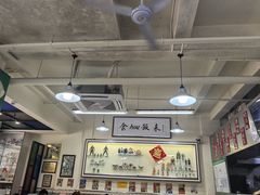-華歡冰室-WahFoon(吉大店)