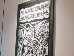 -太二酸菜鱼(凯德Mall新都心店)