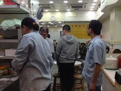 -麦文记面家(佐敦店)