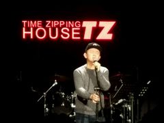 -TZ House音乐现场(茅台店)