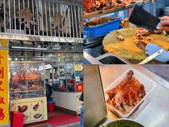 -陈光记烧腊店(罗保博士街店)