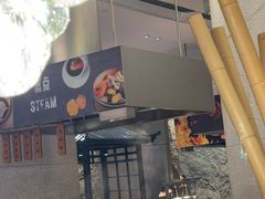 -韵咖啡自助餐厅(天津香格里拉店)
