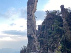 -三清山风景名胜区