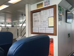 -中环4号渡轮码头