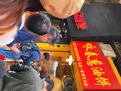 -咏春葱油饼(德政中路店)