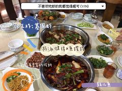 -曾老幺鱼庄(龙华商厦店)
