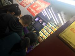 -宫廷糕点铺