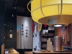 -万达广场(北京槐房店)