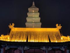 -大慈恩寺(大雁塔)