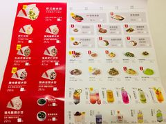 菜单-客临百思德·东北特色馆(龙湖时代天街店)