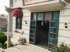 -清风小镇闯关东影视基地