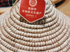 -老凯俚酸汤鱼(多彩城店)