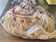 -上海国际饭店