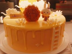 -GANSO元祖食品(大市口店)